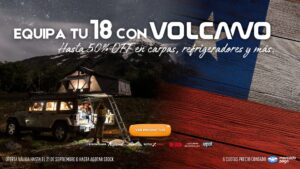 18S Movil 300x169